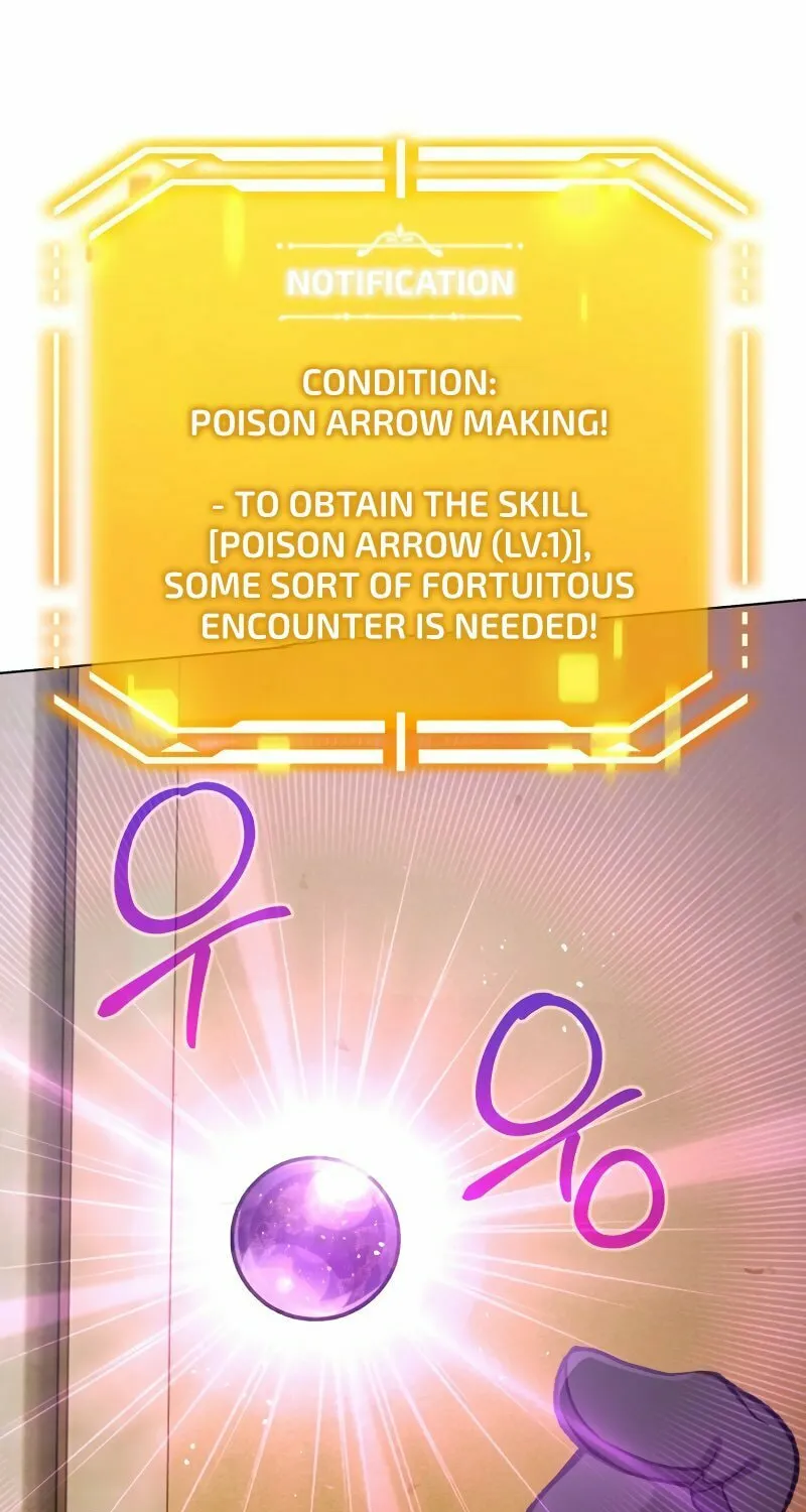 Read I Raise Skeletons chapter 18 image 94 on Lezhin