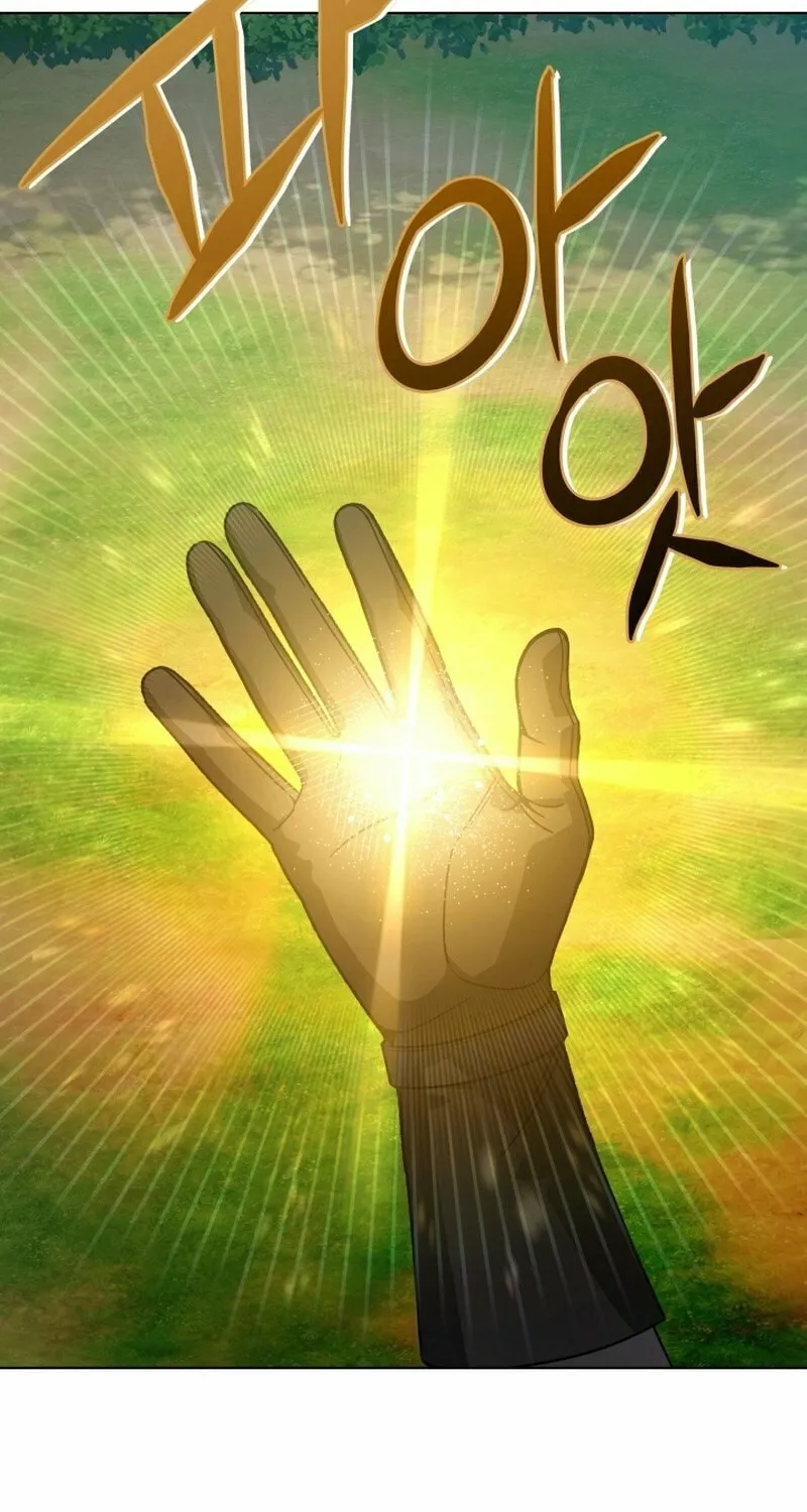 Read I Raise Skeletons chapter 19 image 2 on Lezhin