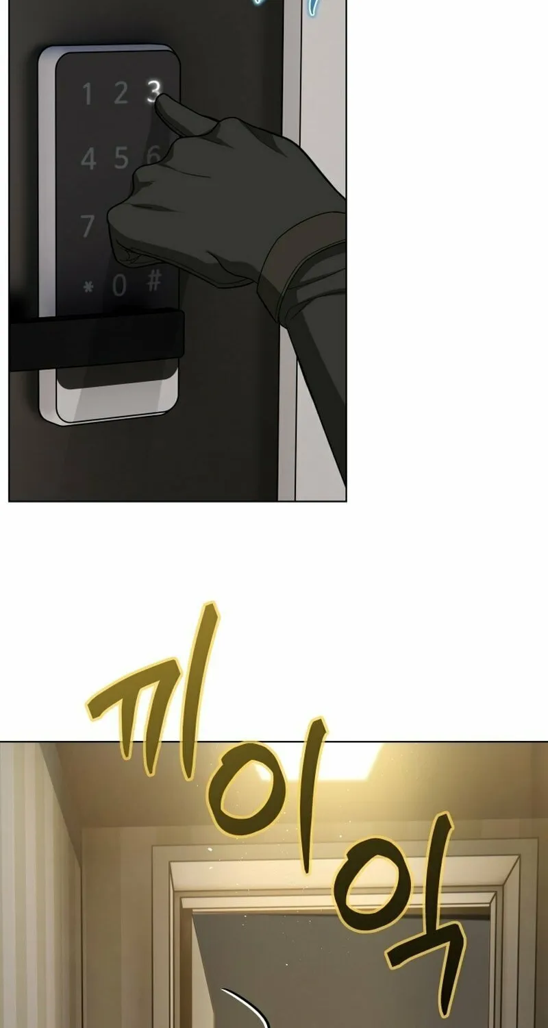 Read I Raise Skeletons chapter 19 image 57 on Lezhin