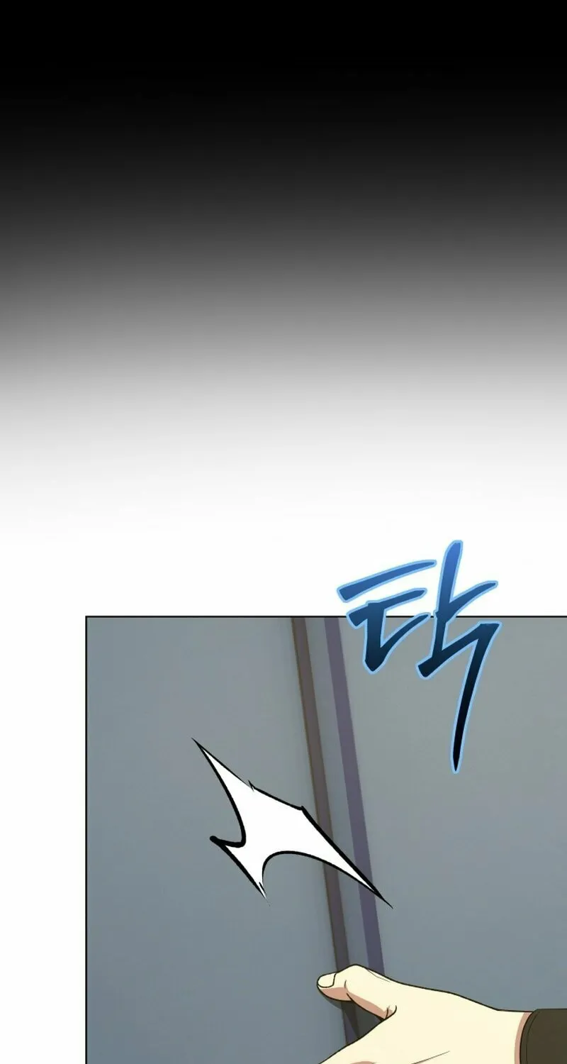Read I Raise Skeletons chapter 19 image 73 on Lezhin