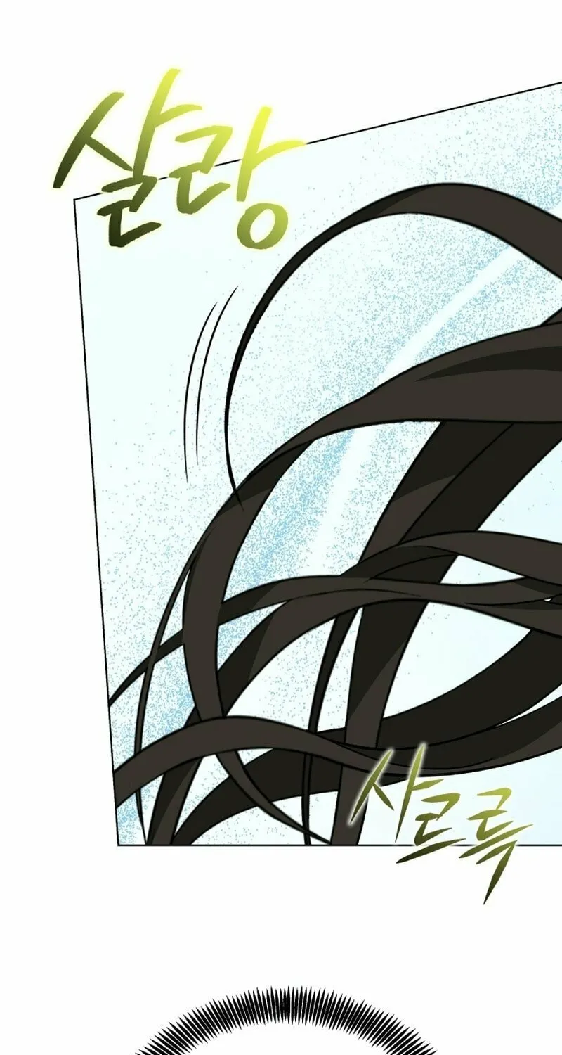 Read I Raise Skeletons chapter 19 image 8 on Lezhin