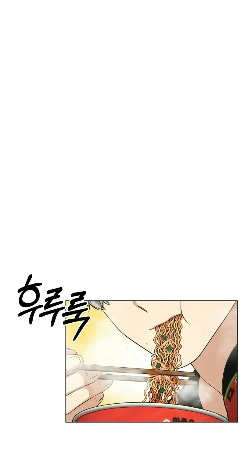 Read I Raise Skeletons chapter 2 image 1 on Lezhin