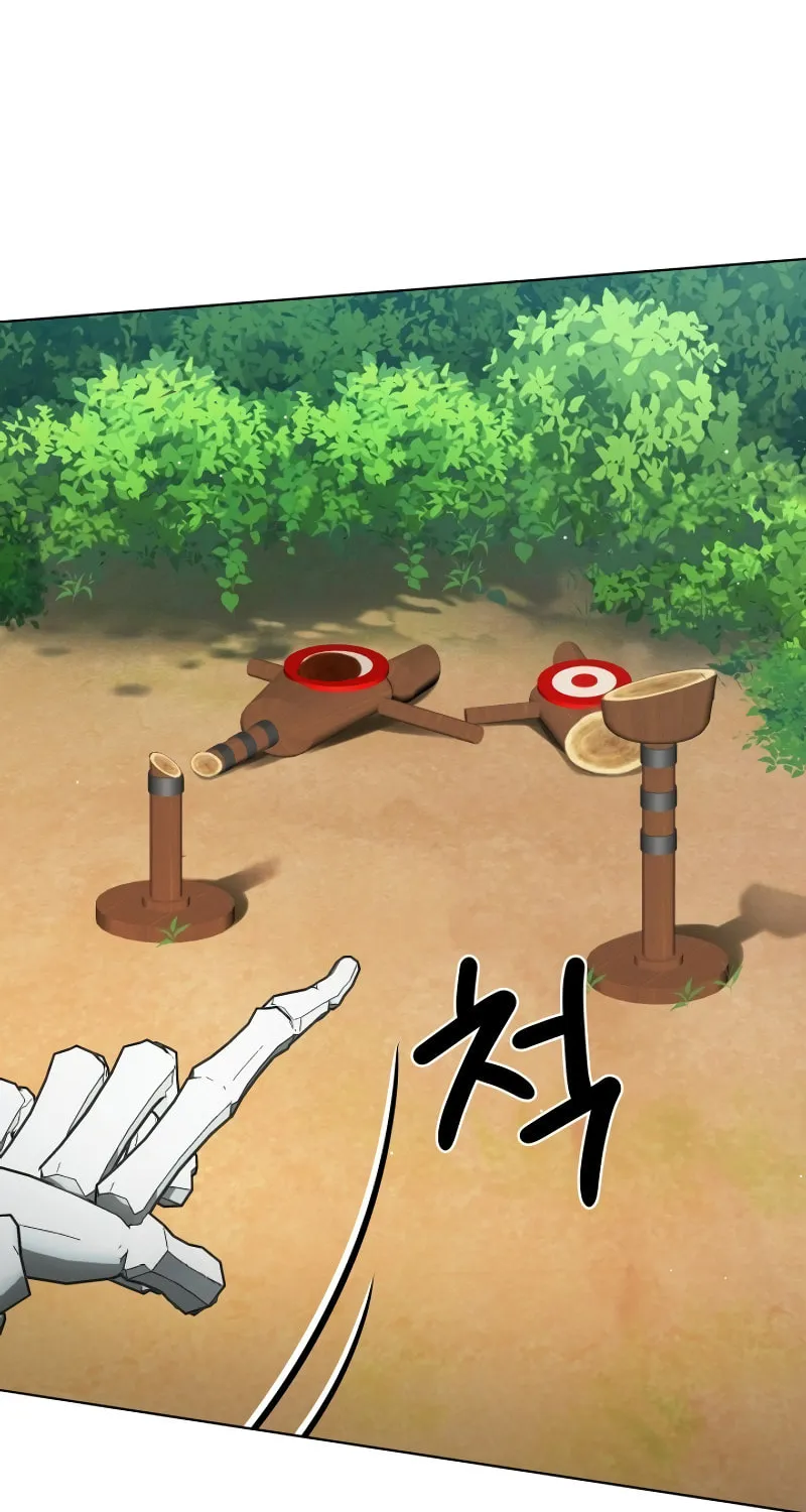 Read I Raise Skeletons chapter 2 image 100 on Lezhin
