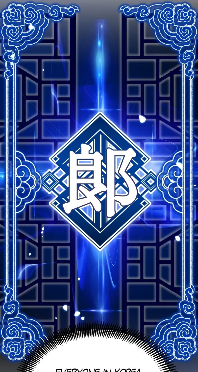 Read I Raise Skeletons chapter 2 image 26 on Lezhin