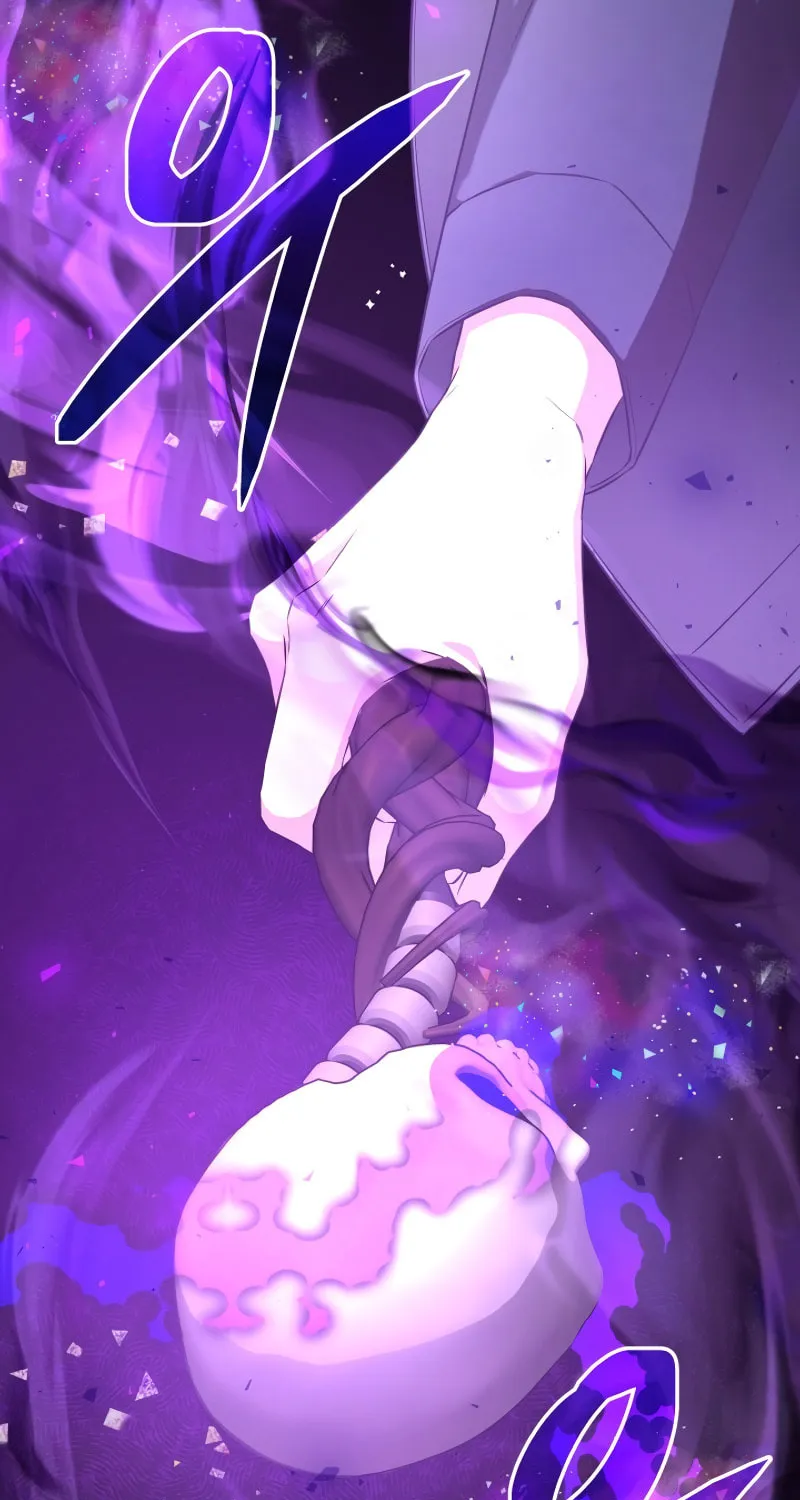Read I Raise Skeletons chapter 2 image 56 on Lezhin