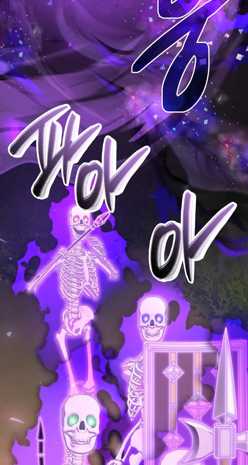 Read I Raise Skeletons chapter 2 image 57 on Lezhin