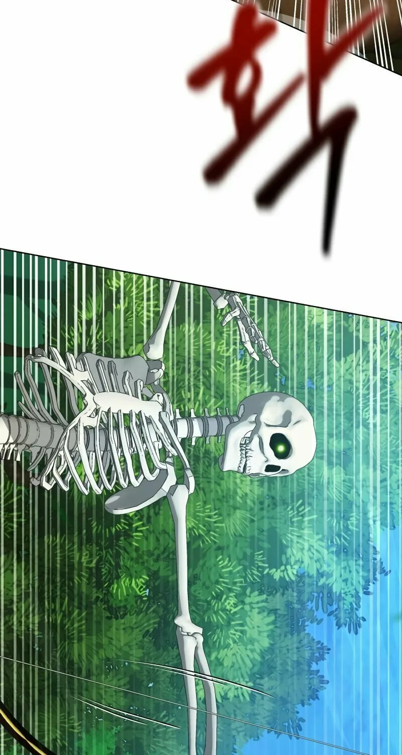 Read I Raise Skeletons chapter 2 image 68 on Lezhin
