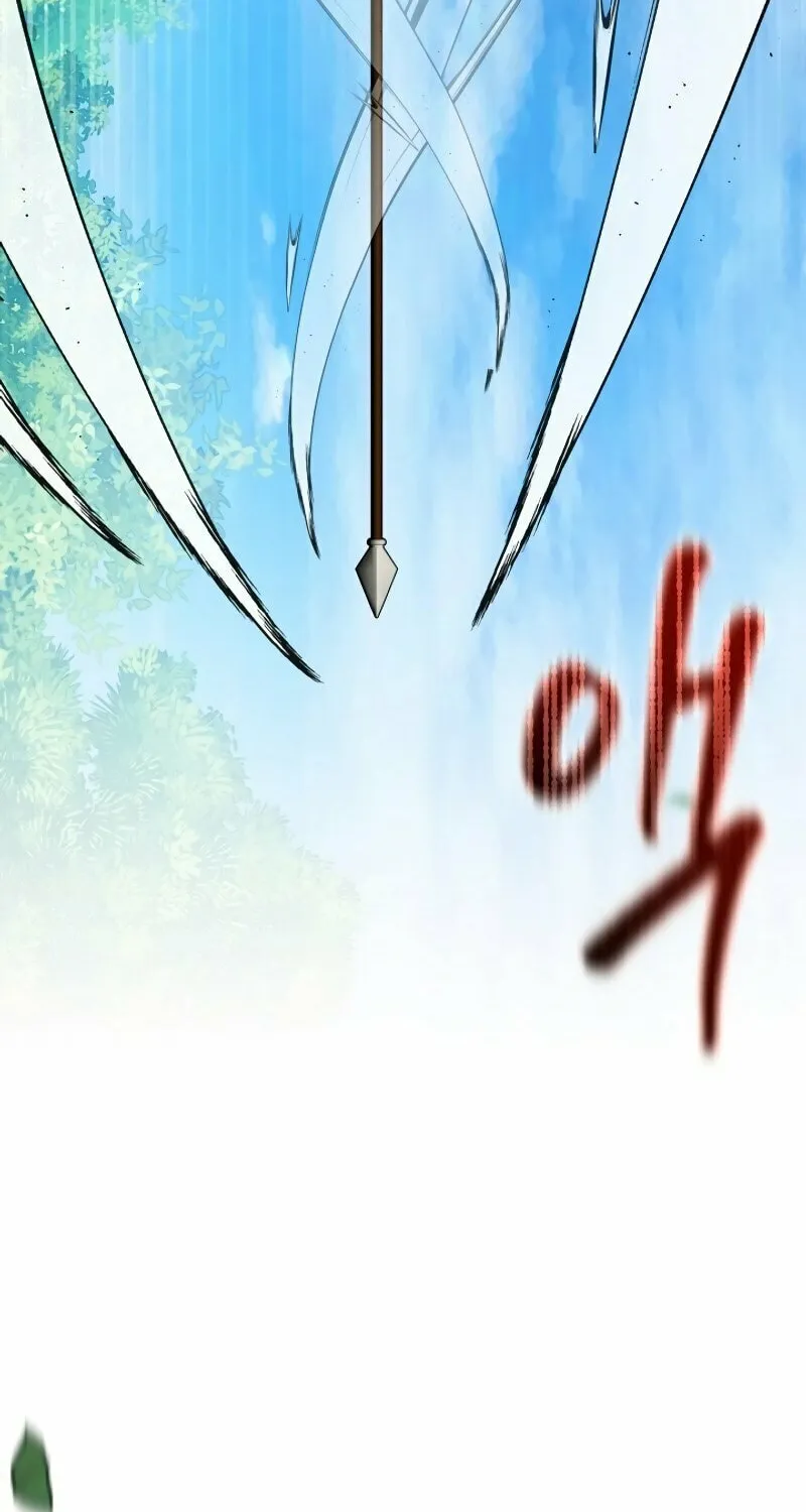 Read I Raise Skeletons chapter 2 image 70 on Lezhin