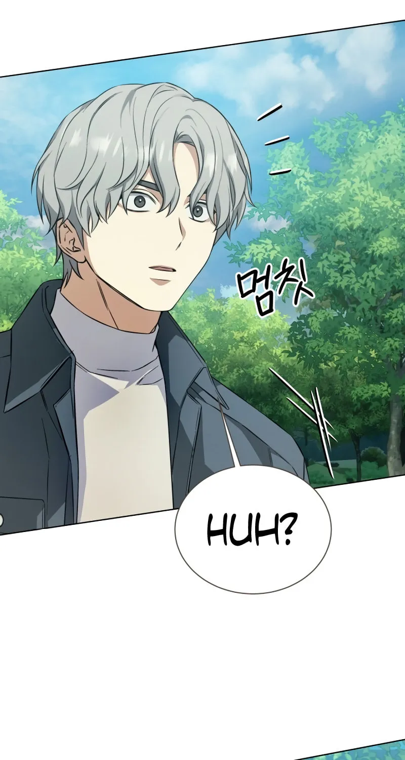 Read I Raise Skeletons chapter 2 image 85 on Lezhin