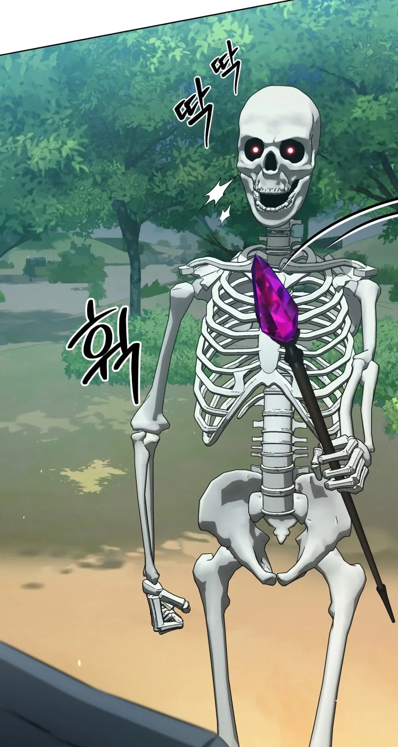 Read I Raise Skeletons chapter 2 image 86 on Lezhin
