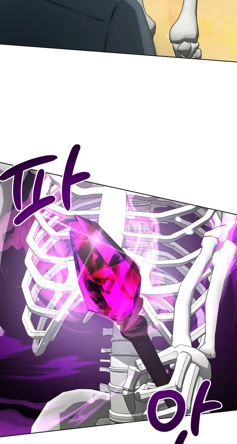 Read I Raise Skeletons chapter 2 image 87 on Lezhin