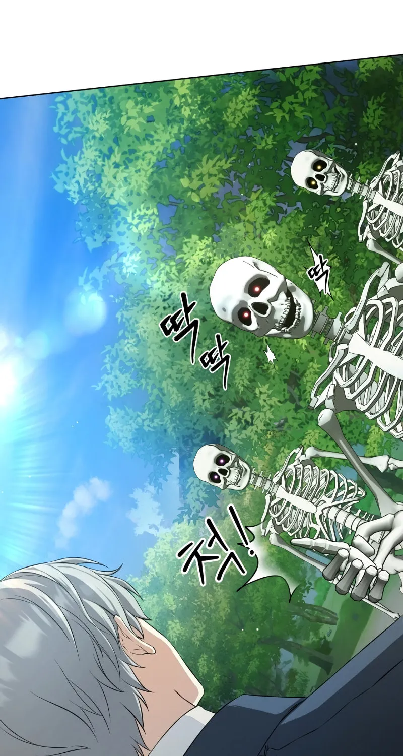 Read I Raise Skeletons chapter 2 image 94 on Lezhin