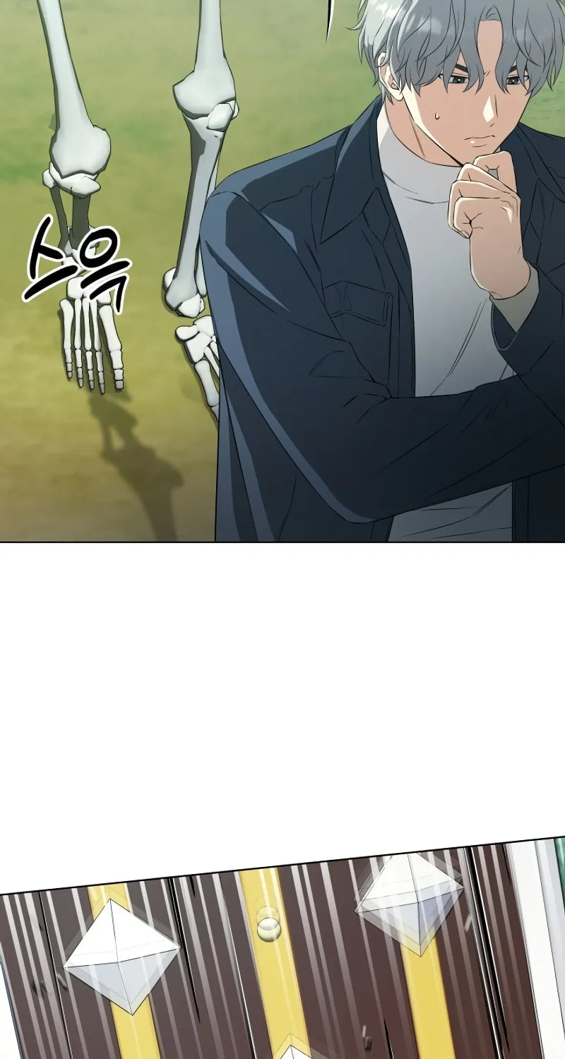 Read I Raise Skeletons chapter 2 image 96 on Lezhin