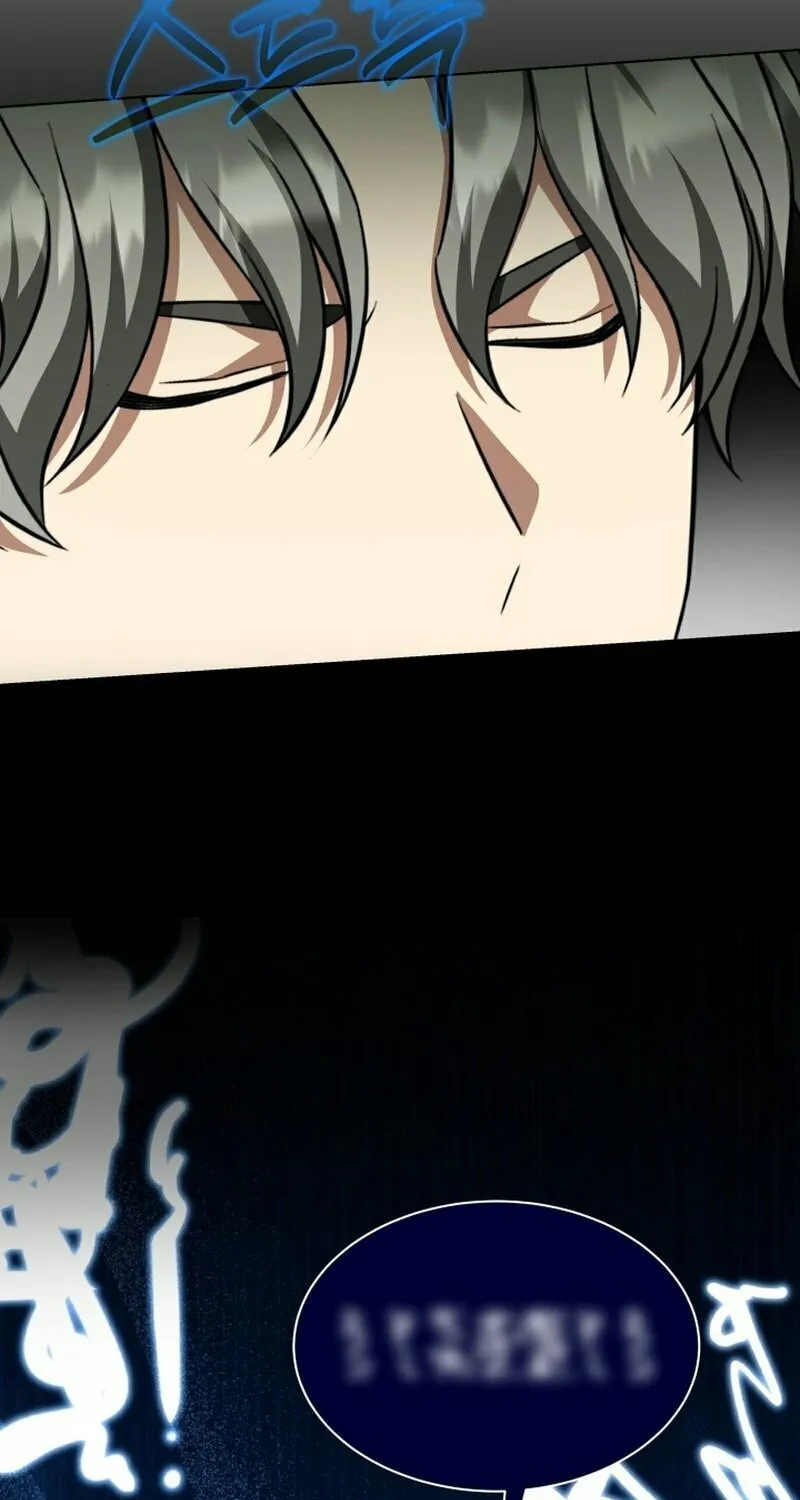 Read I Raise Skeletons chapter 20 image 35 on Lezhin