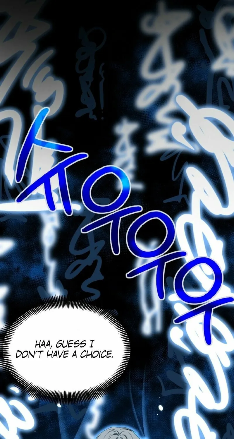 Read I Raise Skeletons chapter 20 image 42 on Lezhin