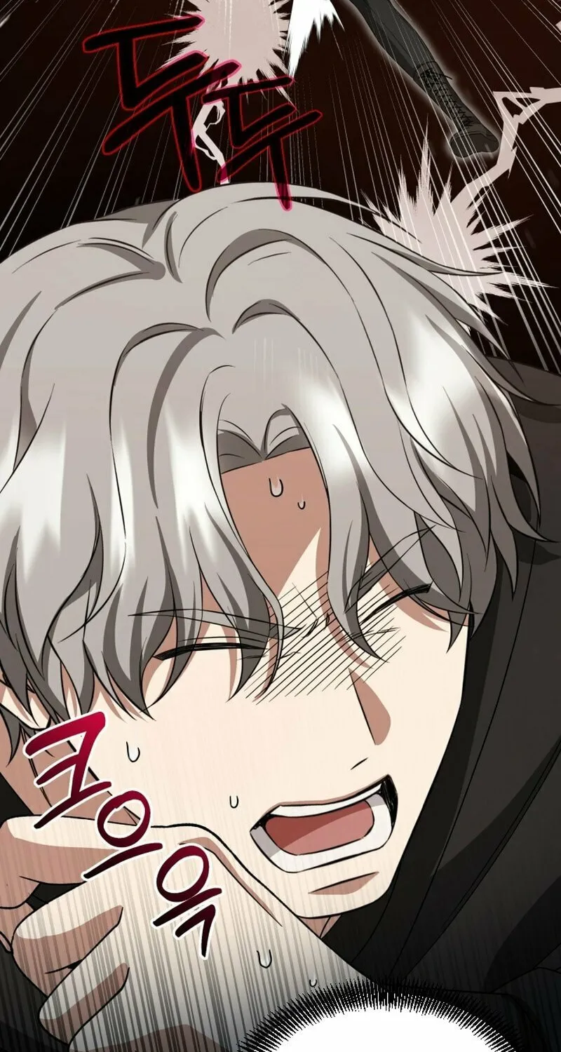 Read I Raise Skeletons chapter 20 image 57 on Lezhin