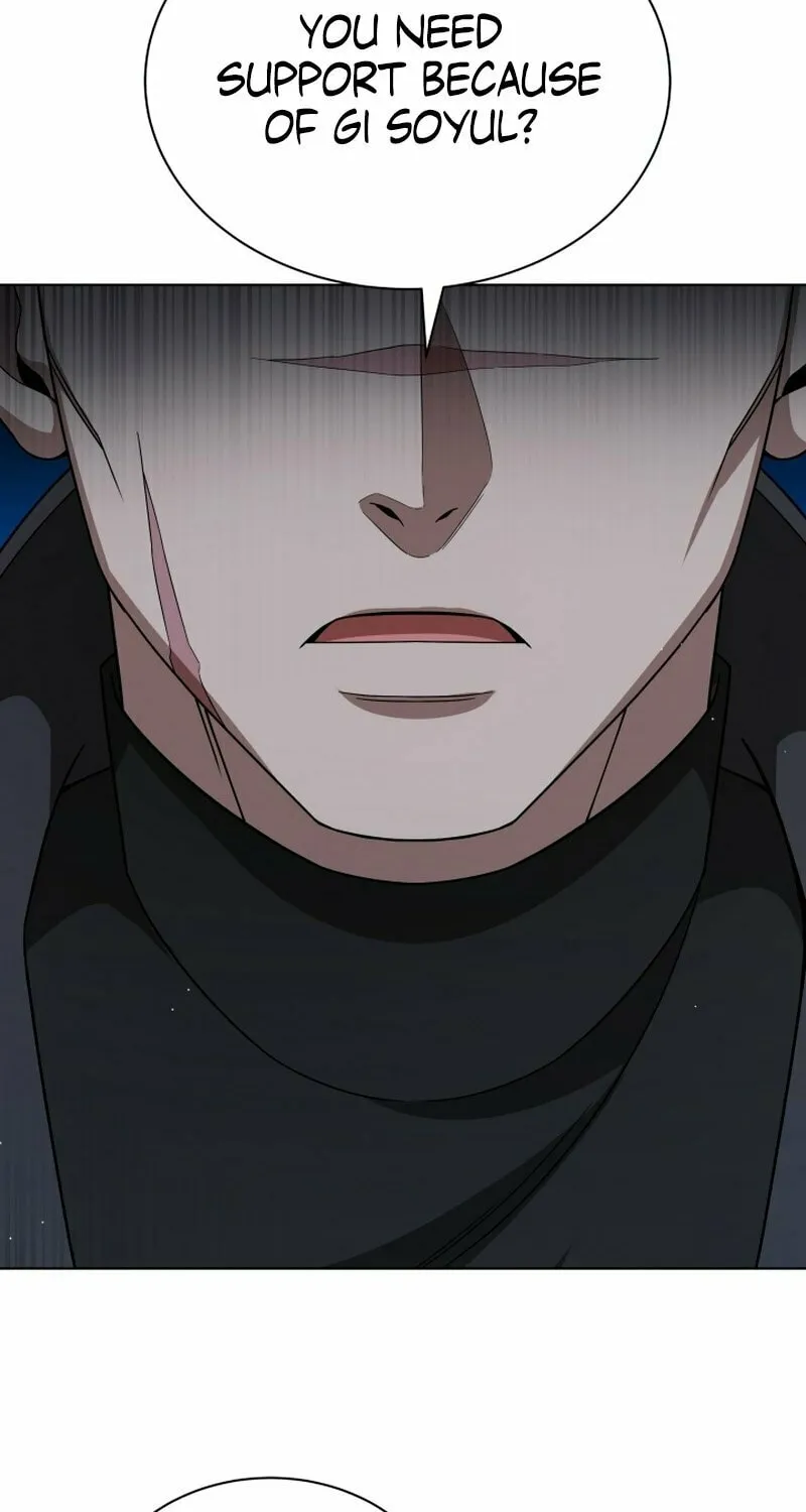 Read I Raise Skeletons chapter 20 image 71 on Lezhin