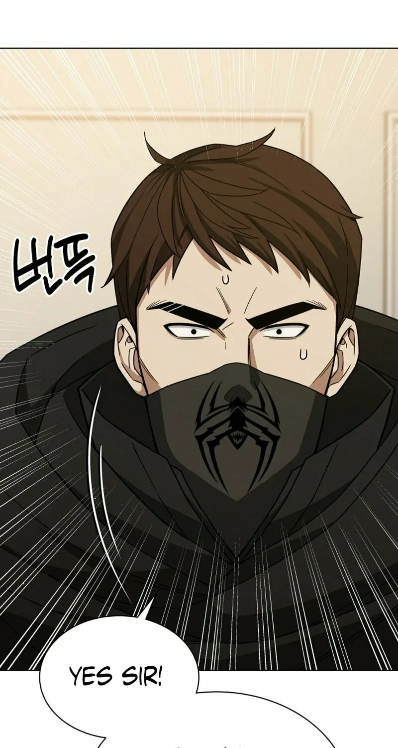 Read I Raise Skeletons chapter 20 image 77 on Lezhin