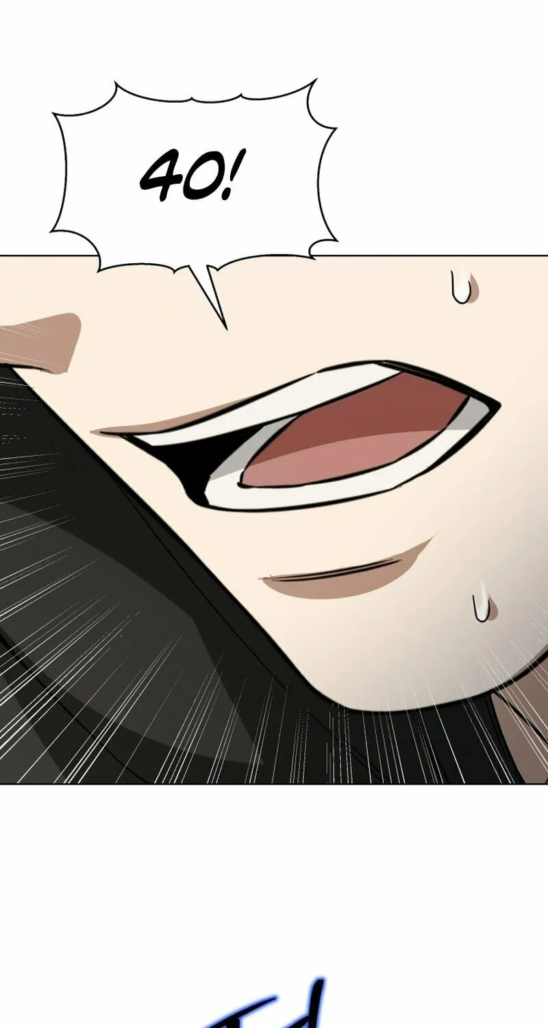 Read I Raise Skeletons chapter 20 image 93 on Lezhin