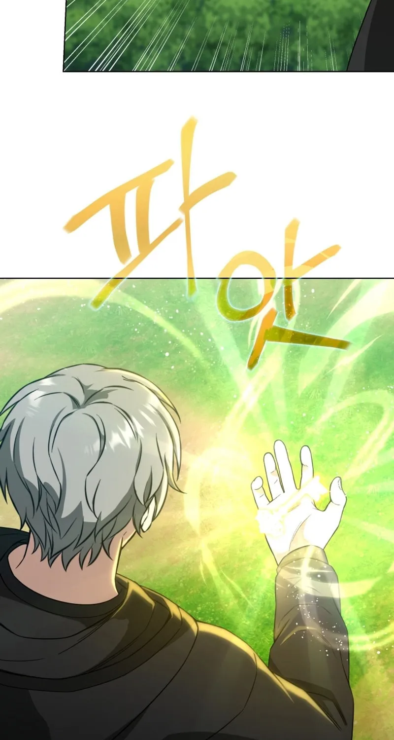 Read I Raise Skeletons chapter 21 image 13 on Lezhin