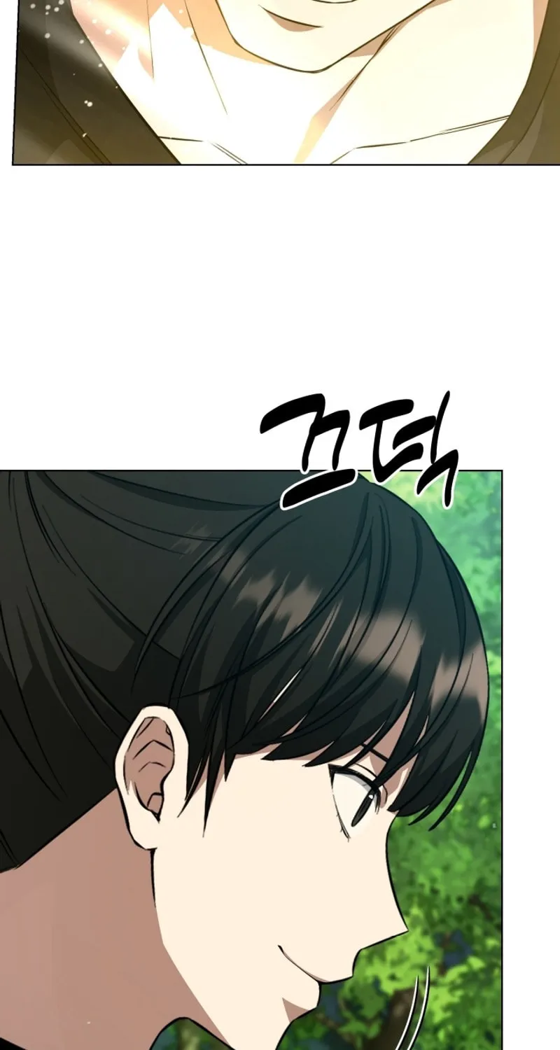 Read I Raise Skeletons chapter 21 image 40 on Lezhin