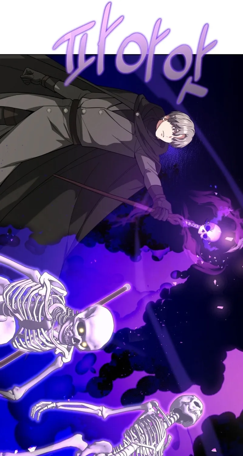 Read I Raise Skeletons chapter 21 image 51 on Lezhin