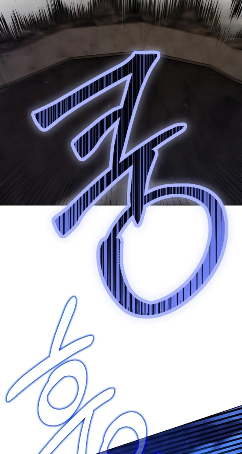 Read I Raise Skeletons chapter 21 image 69 on Lezhin