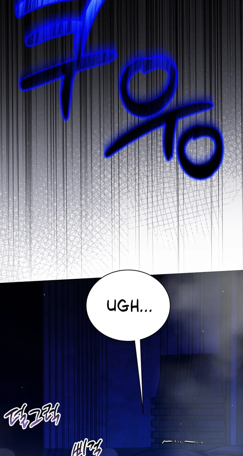 Read I Raise Skeletons chapter 21 image 74 on Lezhin