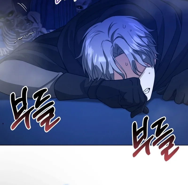 Read I Raise Skeletons chapter 21 image 75 on Lezhin