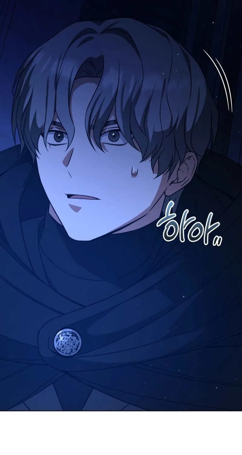 Read I Raise Skeletons chapter 21 image 77 on Lezhin