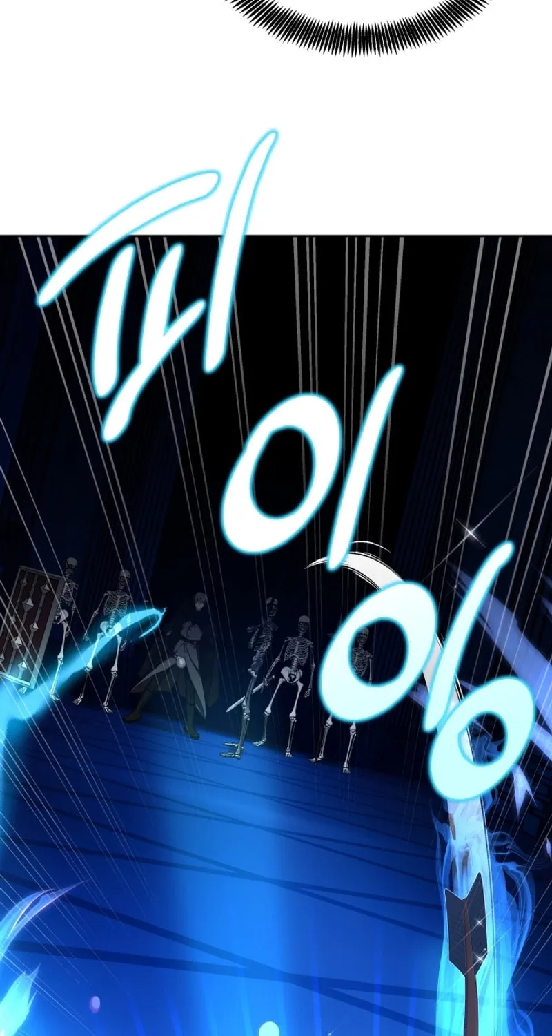 Read I Raise Skeletons chapter 21 image 80 on Lezhin