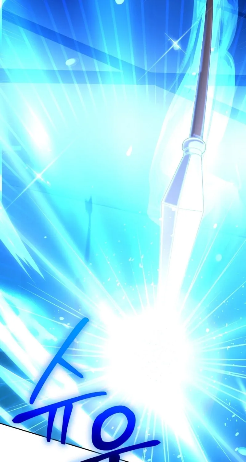 Read I Raise Skeletons chapter 21 image 81 on Lezhin