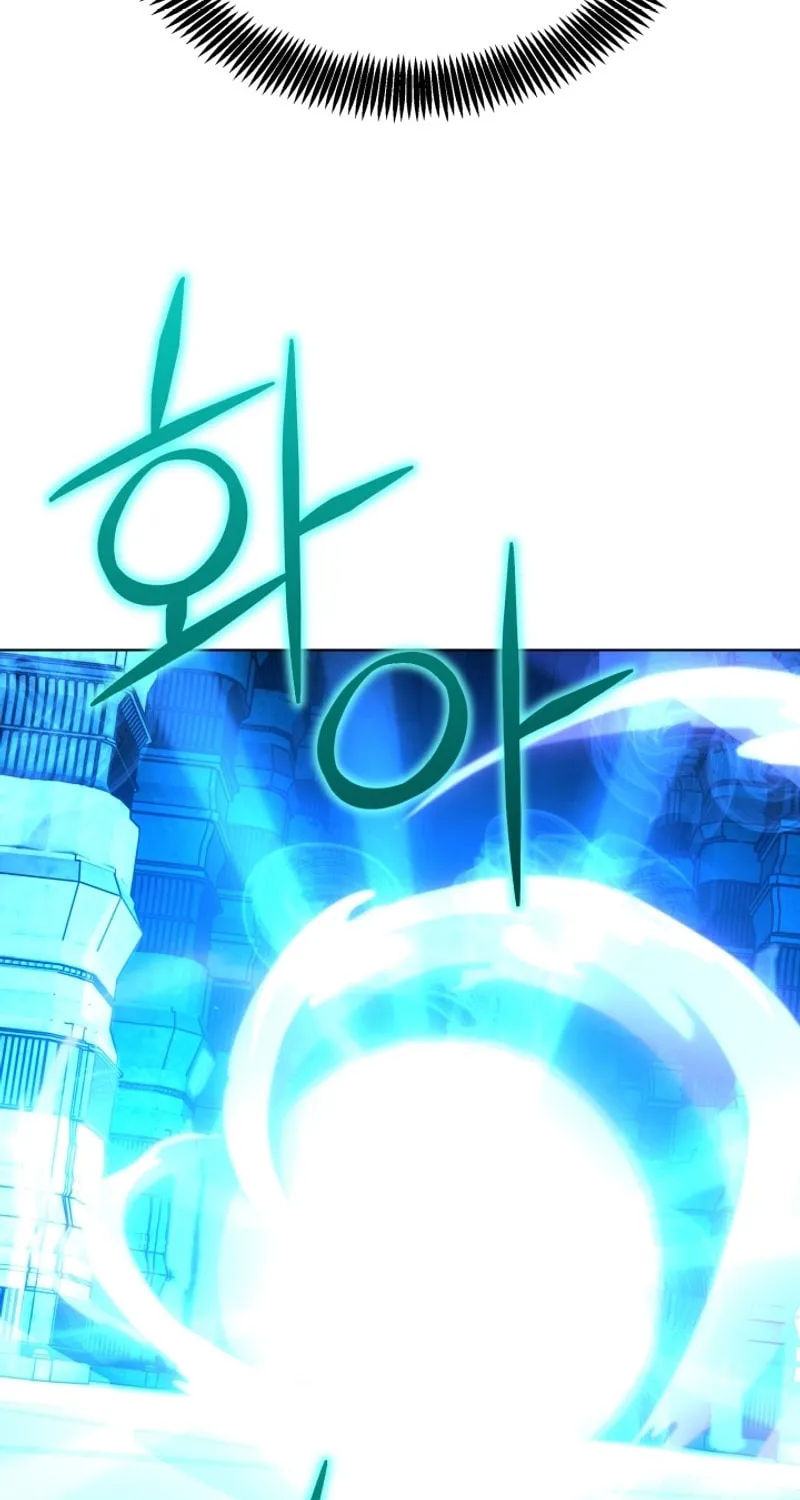 Read I Raise Skeletons chapter 21 image 87 on Lezhin