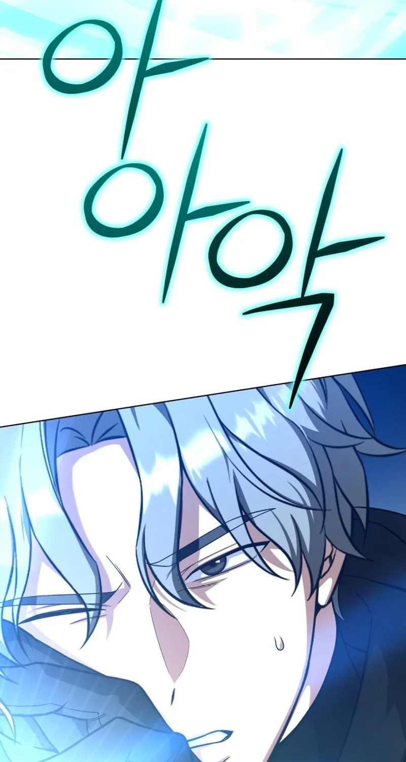 Read I Raise Skeletons chapter 21 image 88 on Lezhin