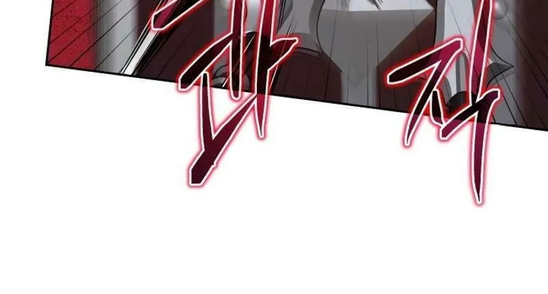 Read I Raise Skeletons chapter 22 image 106 on Lezhin