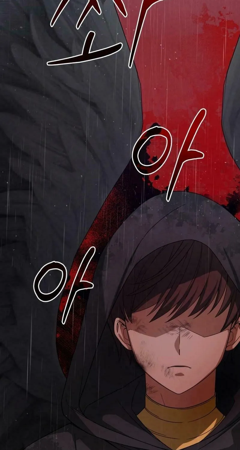 Read I Raise Skeletons chapter 22 image 11 on Lezhin