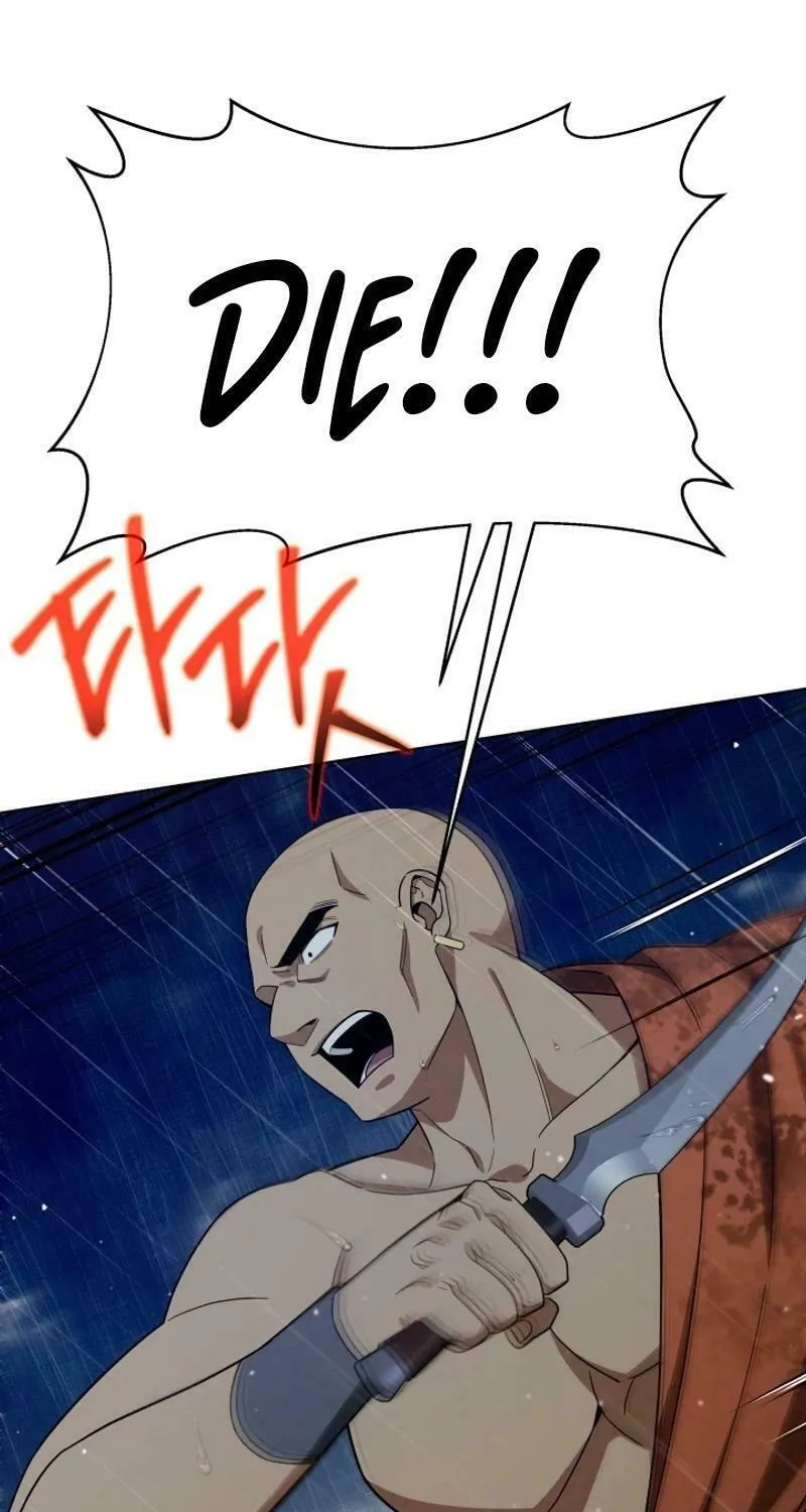 Read I Raise Skeletons chapter 22 image 14 on Lezhin