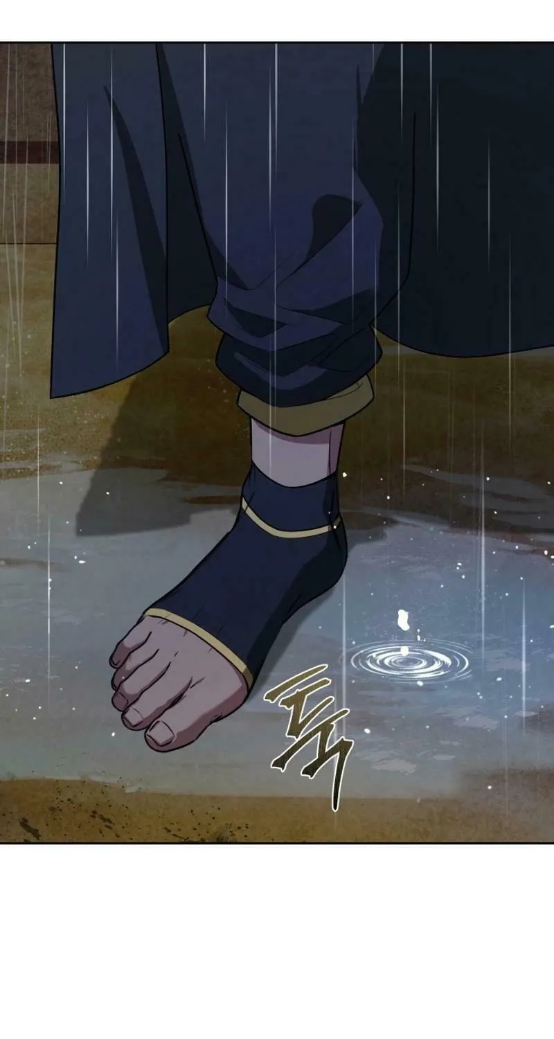 Read I Raise Skeletons chapter 22 image 24 on Lezhin
