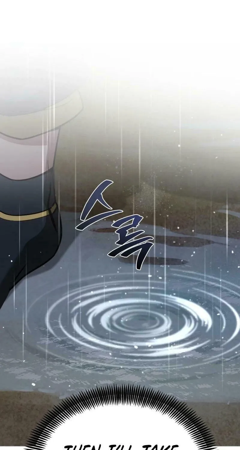 Read I Raise Skeletons chapter 22 image 25 on Lezhin