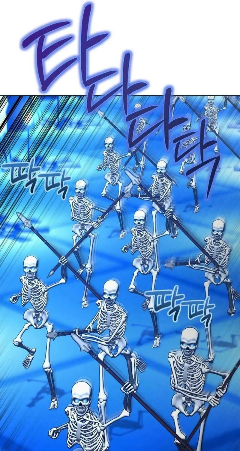 Read I Raise Skeletons chapter 22 image 36 on Lezhin