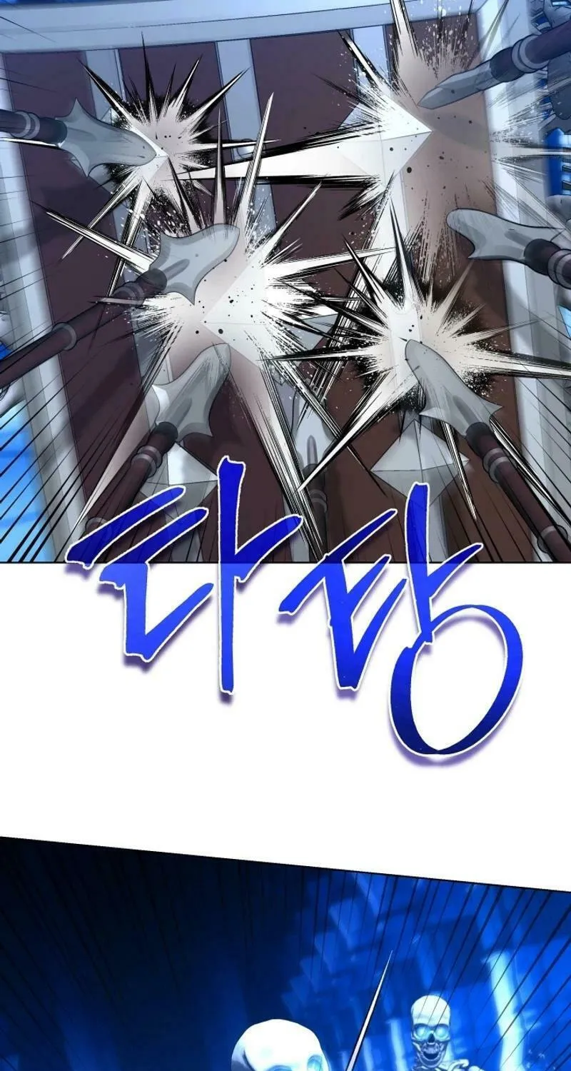 Read I Raise Skeletons chapter 22 image 38 on Lezhin