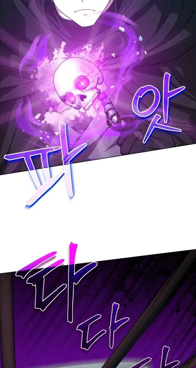 Read I Raise Skeletons chapter 22 image 42 on Lezhin