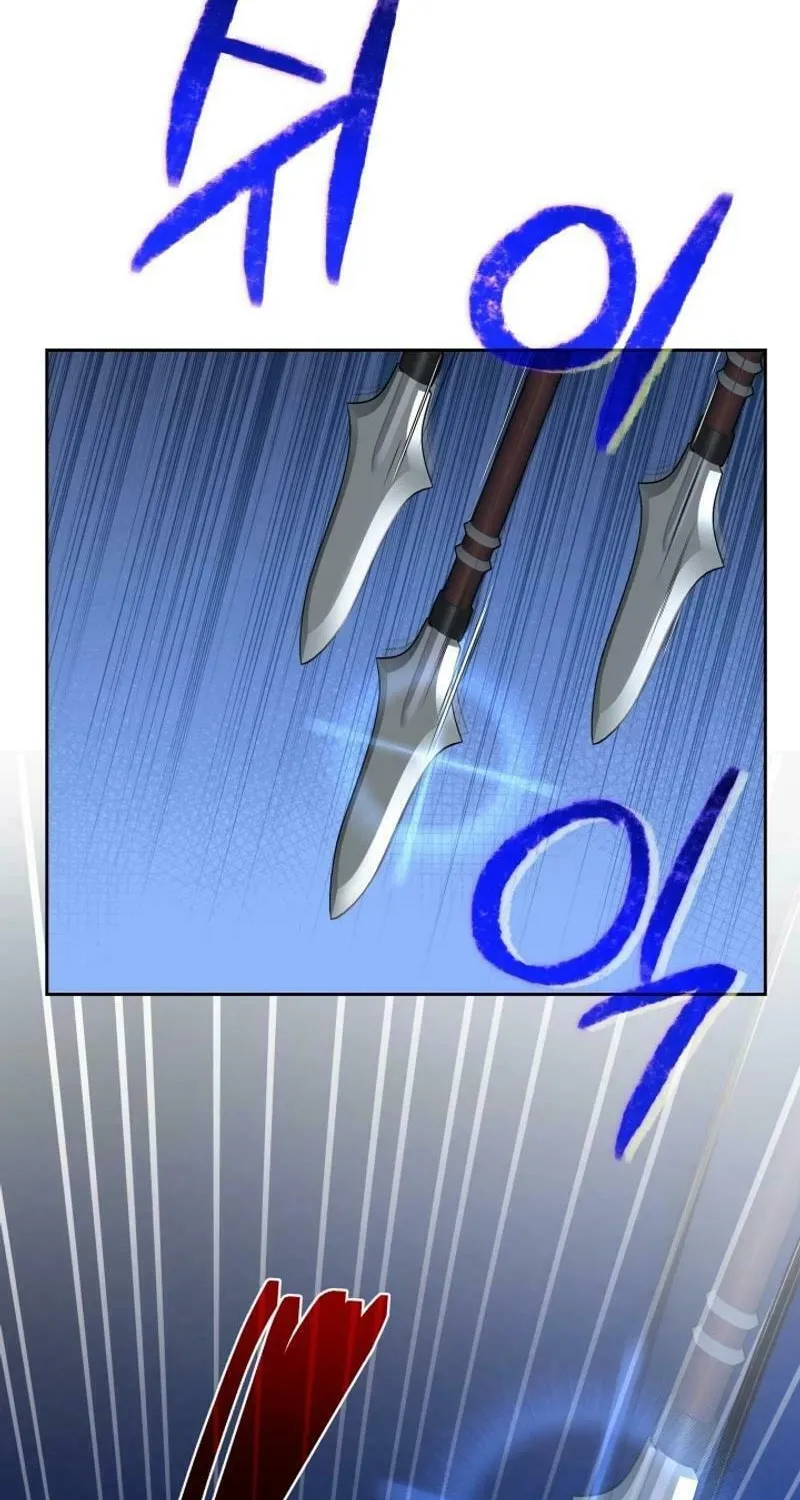 Read I Raise Skeletons chapter 22 image 50 on Lezhin