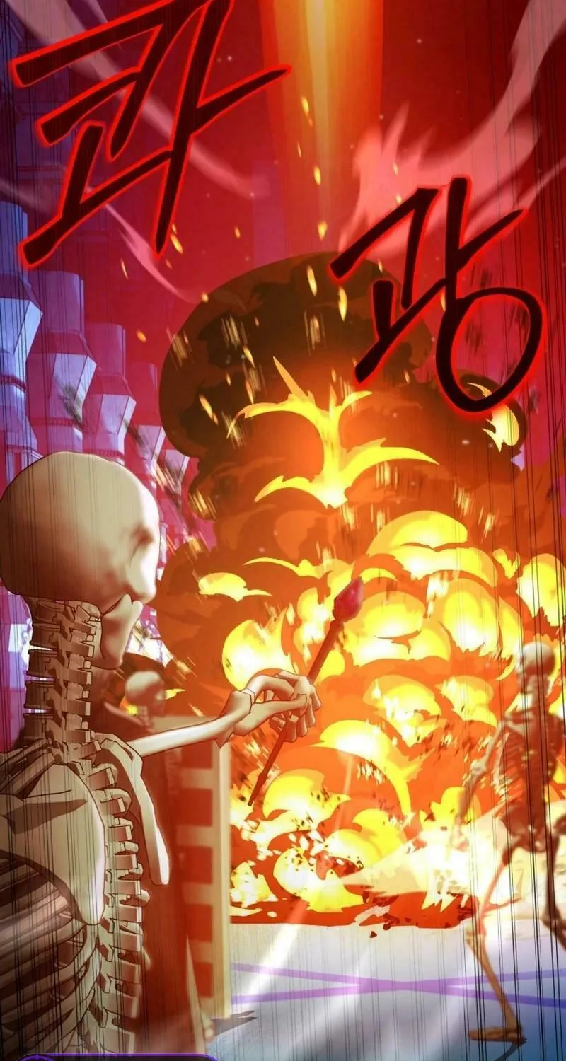 Read I Raise Skeletons chapter 22 image 61 on Lezhin