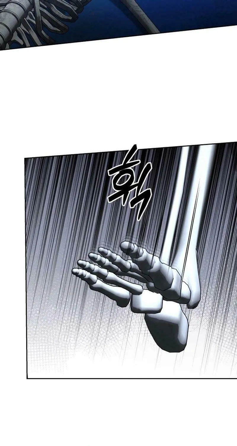 Read I Raise Skeletons chapter 22 image 64 on Lezhin