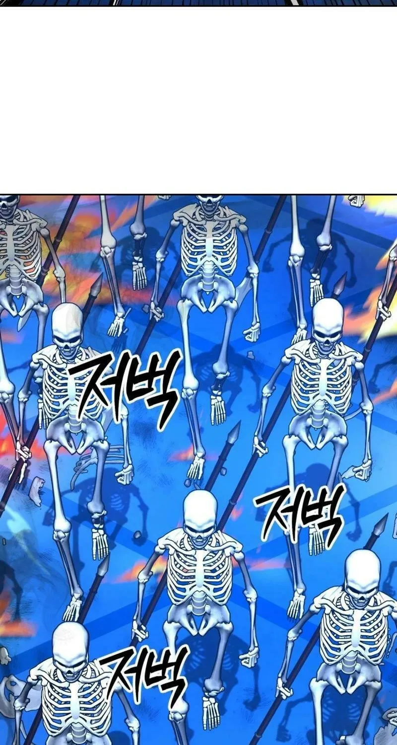 Read I Raise Skeletons chapter 22 image 66 on Lezhin