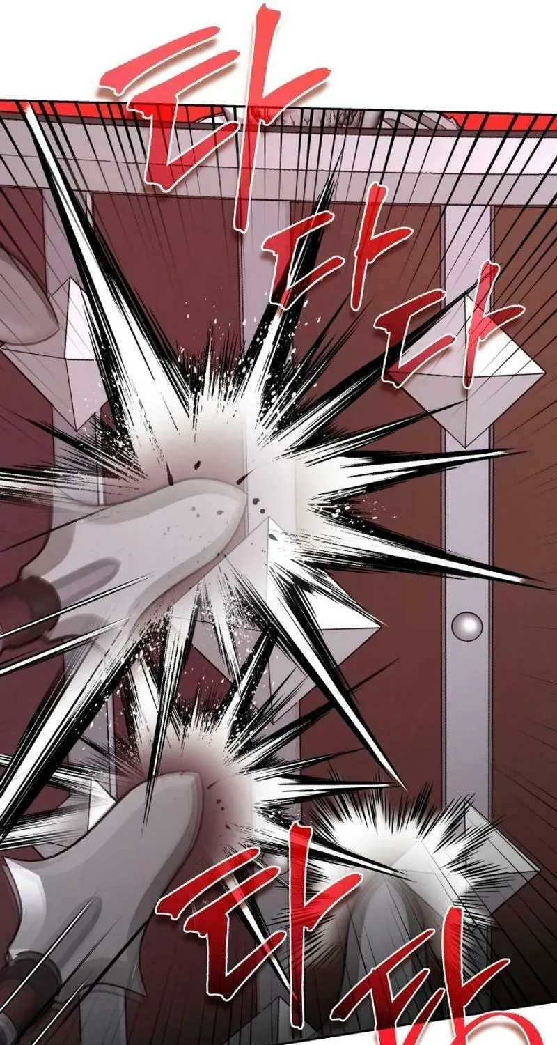 Read I Raise Skeletons chapter 22 image 72 on Lezhin