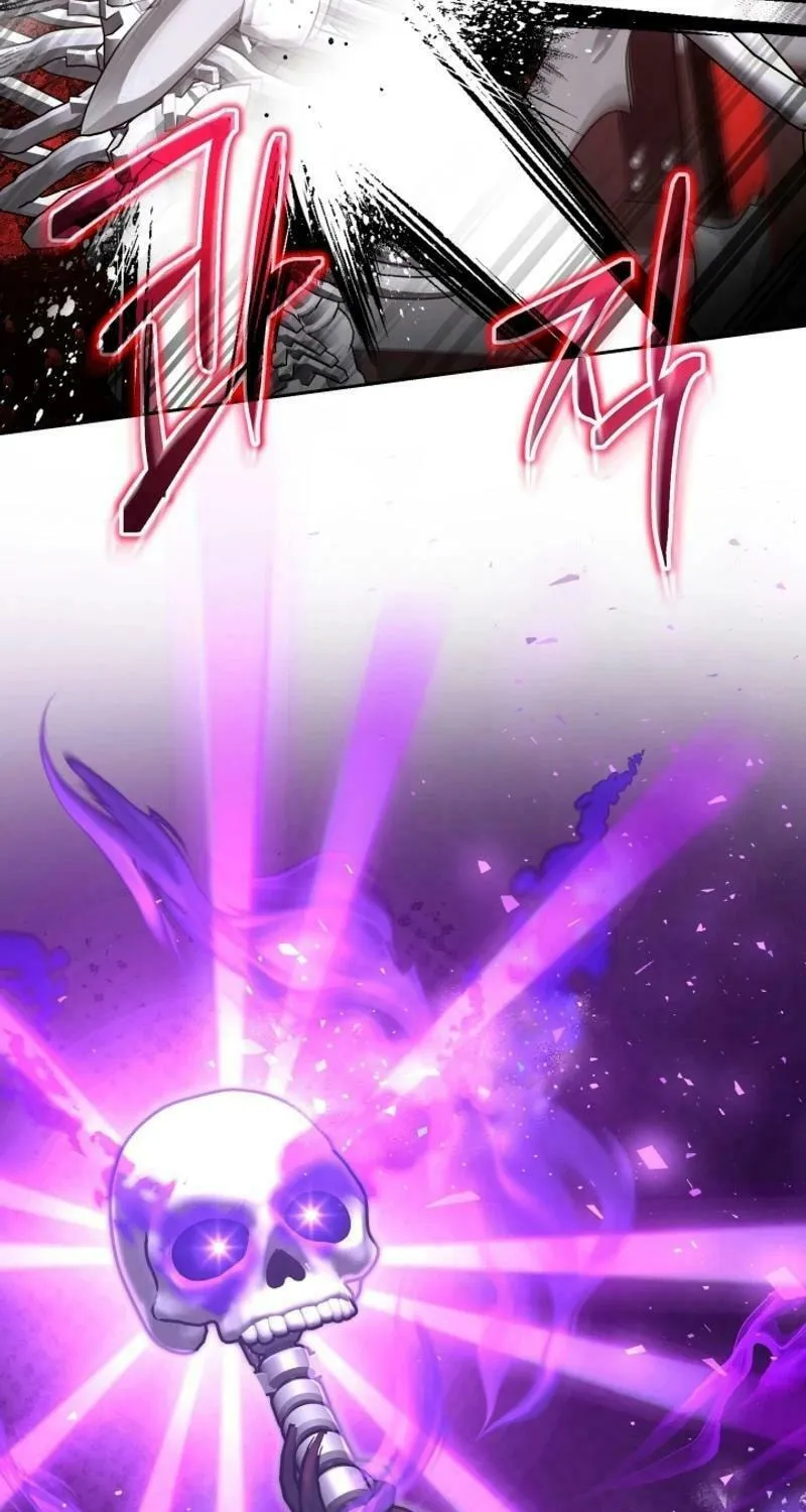 Read I Raise Skeletons chapter 22 image 74 on Lezhin