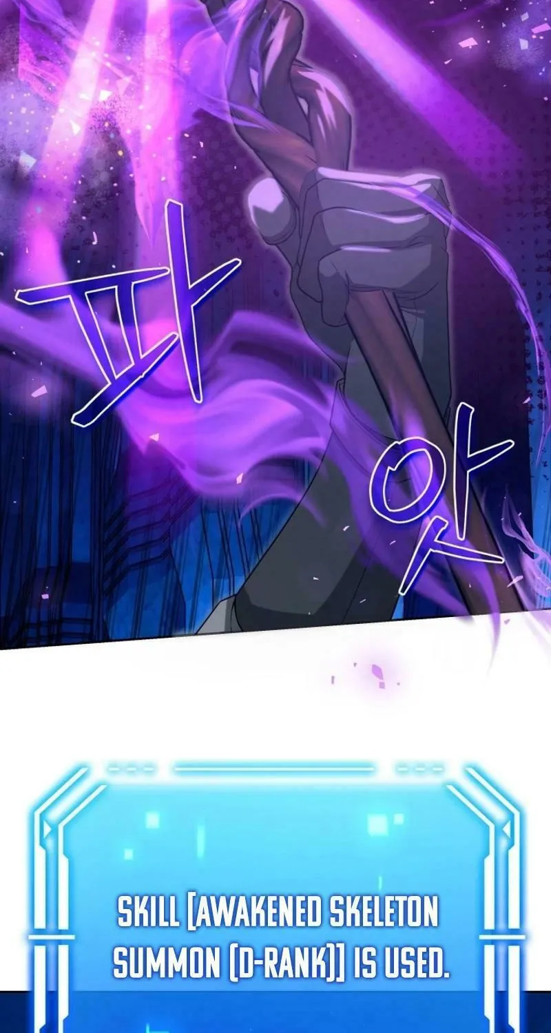 Read I Raise Skeletons chapter 22 image 75 on Lezhin