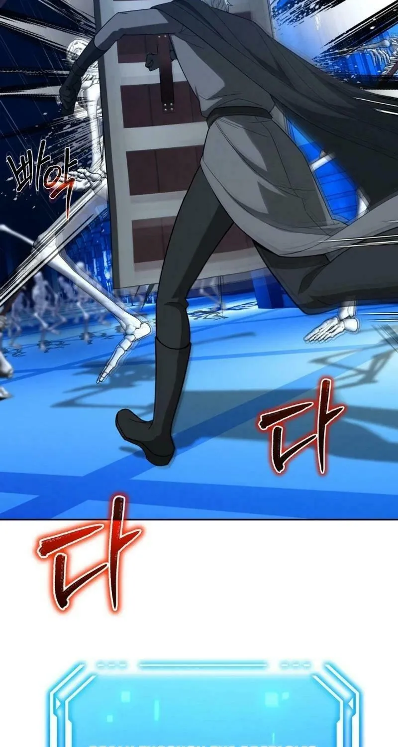 Read I Raise Skeletons chapter 23 image 11 on Lezhin
